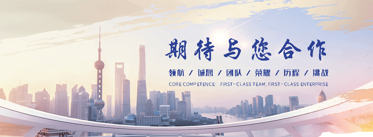 鹰潭口碑好的升降机厂家